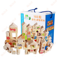 useful fidget toys wooden early childhood education